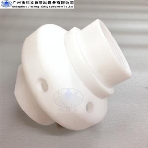 Quality 3/4&quot; BSPP anti- corrosion 360 spray PTFE rotating tank washing nozzle for Enamel reactor for sale
