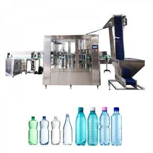 Quality 3 IN 1 Bottled Drinking Water Plant 3000Kg 2450×1800×2200mm for sale