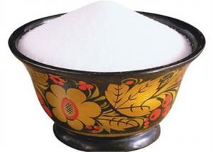 Quality Strong Sweetener Artificial aspartame granular Supplier Cas 22839-47-0 USP/FCC for sale