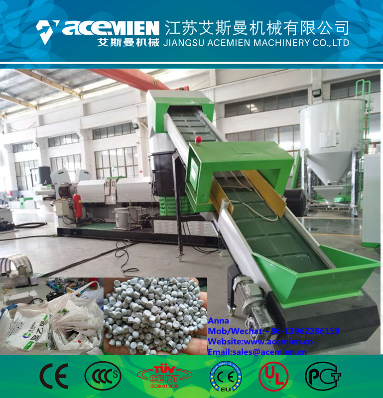 Quality Double stages pet pelletizing machine/ plastic bottle recycling granulator extruder machine/plastic recycling granulatio for sale