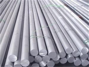 Quality 1060 6026 5083 5754 Aluminum Round Section Bar Casting Extrusion Alloy Anodized for sale