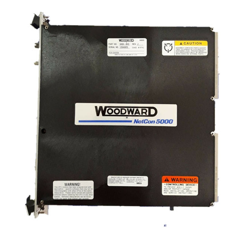 Quality 5464 843 Woodward Module Control PLC Dcs Distributed Control System for sale