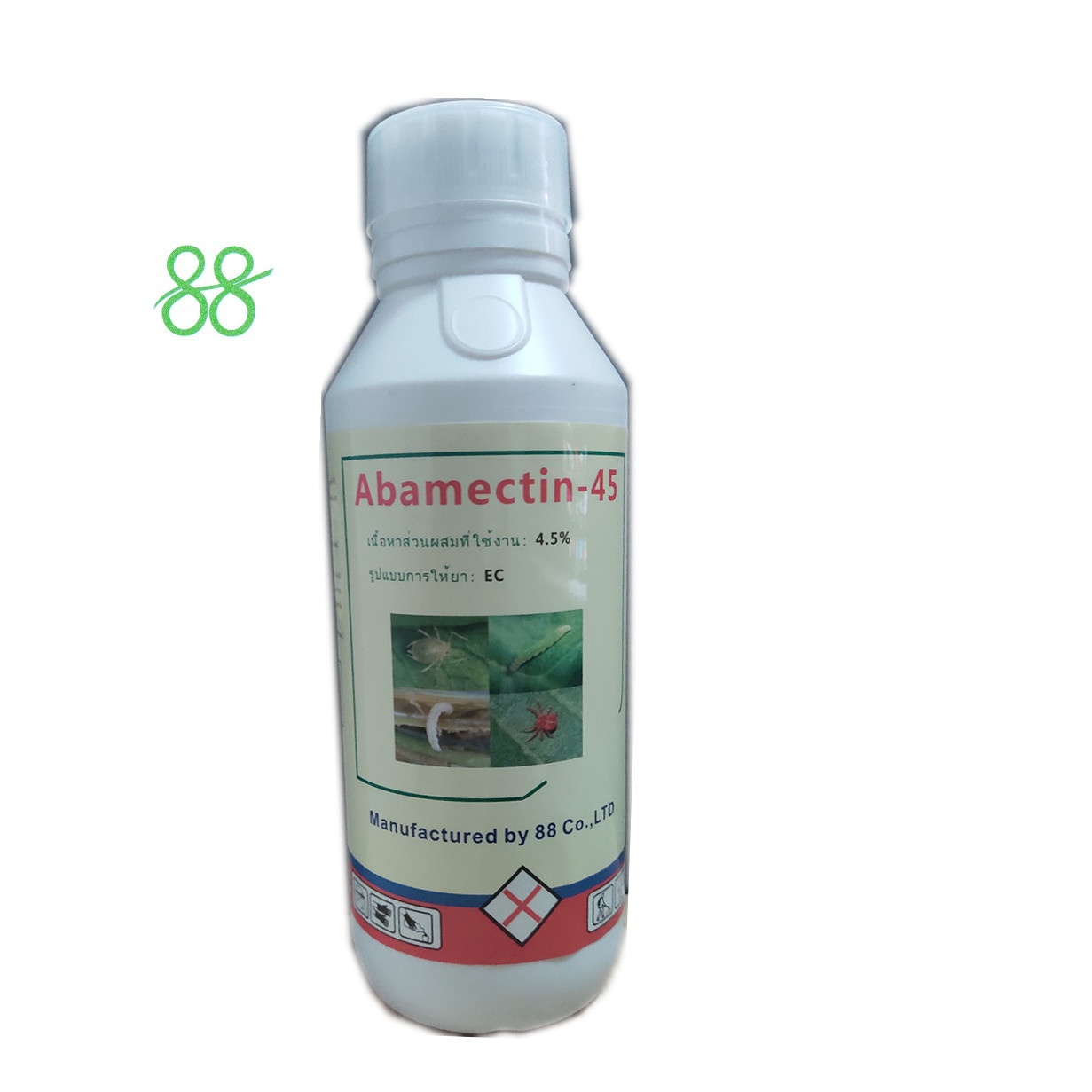 Quality Benzisothiazolinone 96%TC Bactericide And Antiseptic Natural Plant Fungicide for sale