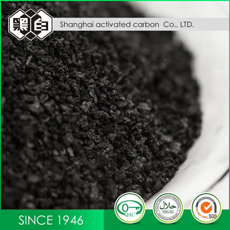 Quality Iodine 1000mg/G Coal Based Granular Activated Carbon For Solvent Recovery for sale
