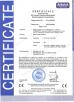 Beijing Smart Laser Technology Co., Ltd Certifications
