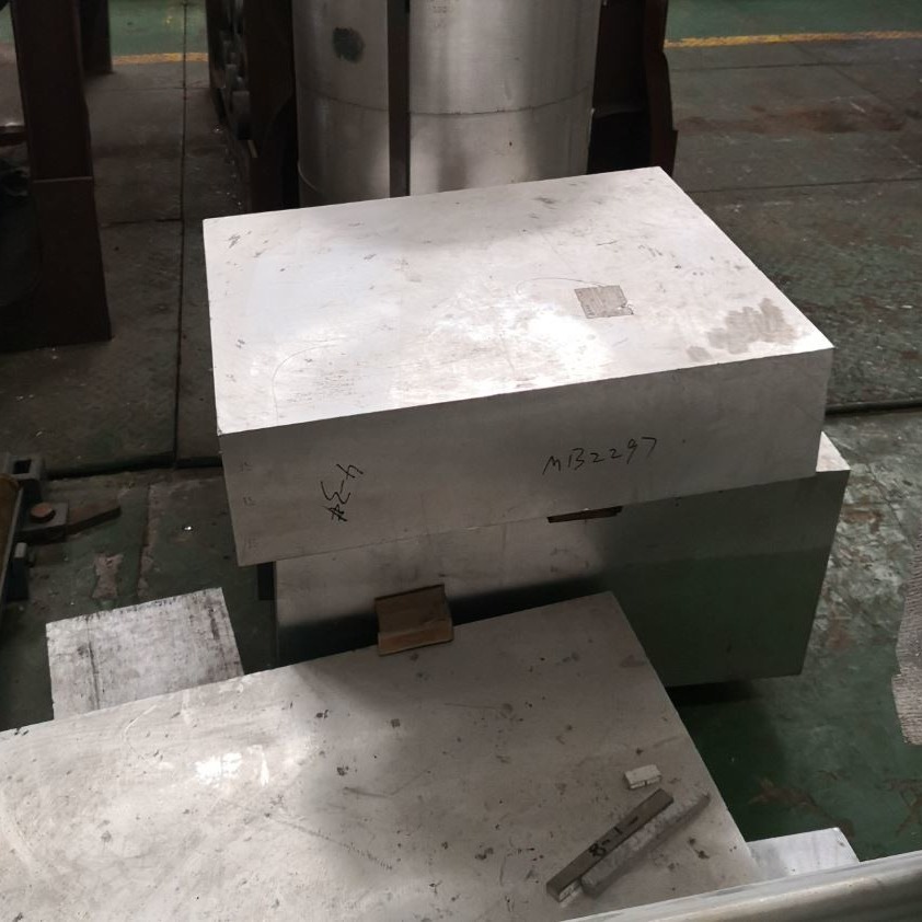Buy cheap 7075 T6 Aircraft Mould Making Aluminum Forging Parts from wholesalers
