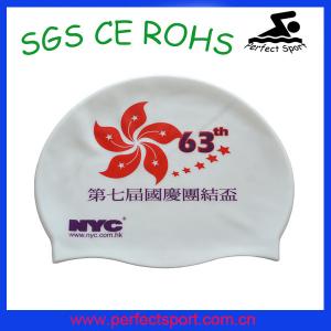 China Summer popular soft healthy silicone swim cap.silicone swim cap on sale