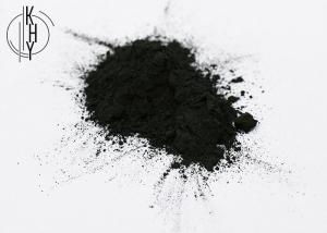 Quality Food Grade 200 Mesh Wood Powdered Activated Carbon For Oil Purification for sale