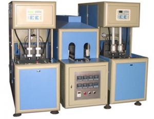 Quality JM-B-Ⅱ Semi-Automatic Bottle Blow Molding Machine for 10-2000ml PET Plastic Containers for sale