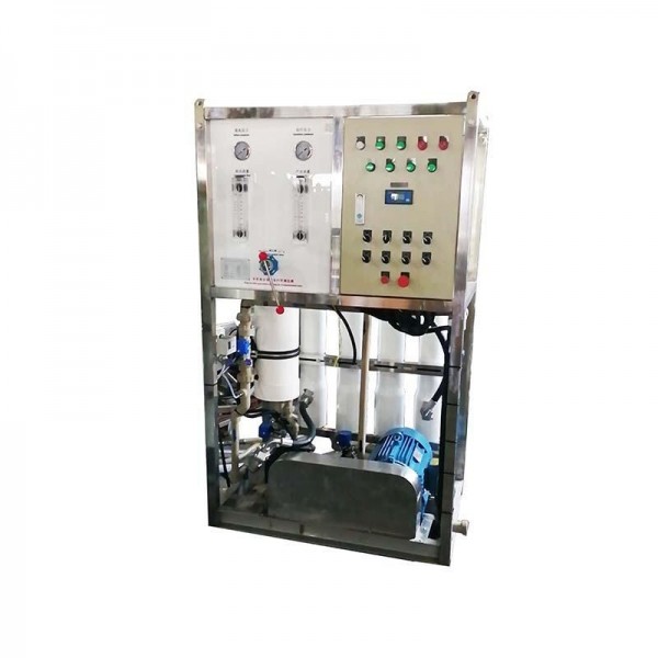 Quality Mini Seawater Desalination System 1200x750x1650mm 20T Per Day for sale