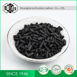 Quality 1000Mg/G Coal Based Granular Impregnated Activated Carbon For Adsorb Odorous Gas for sale