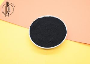 Quality Gas Purification Powdered Activated Carbon For Industrial Waste Deep Treatment for sale