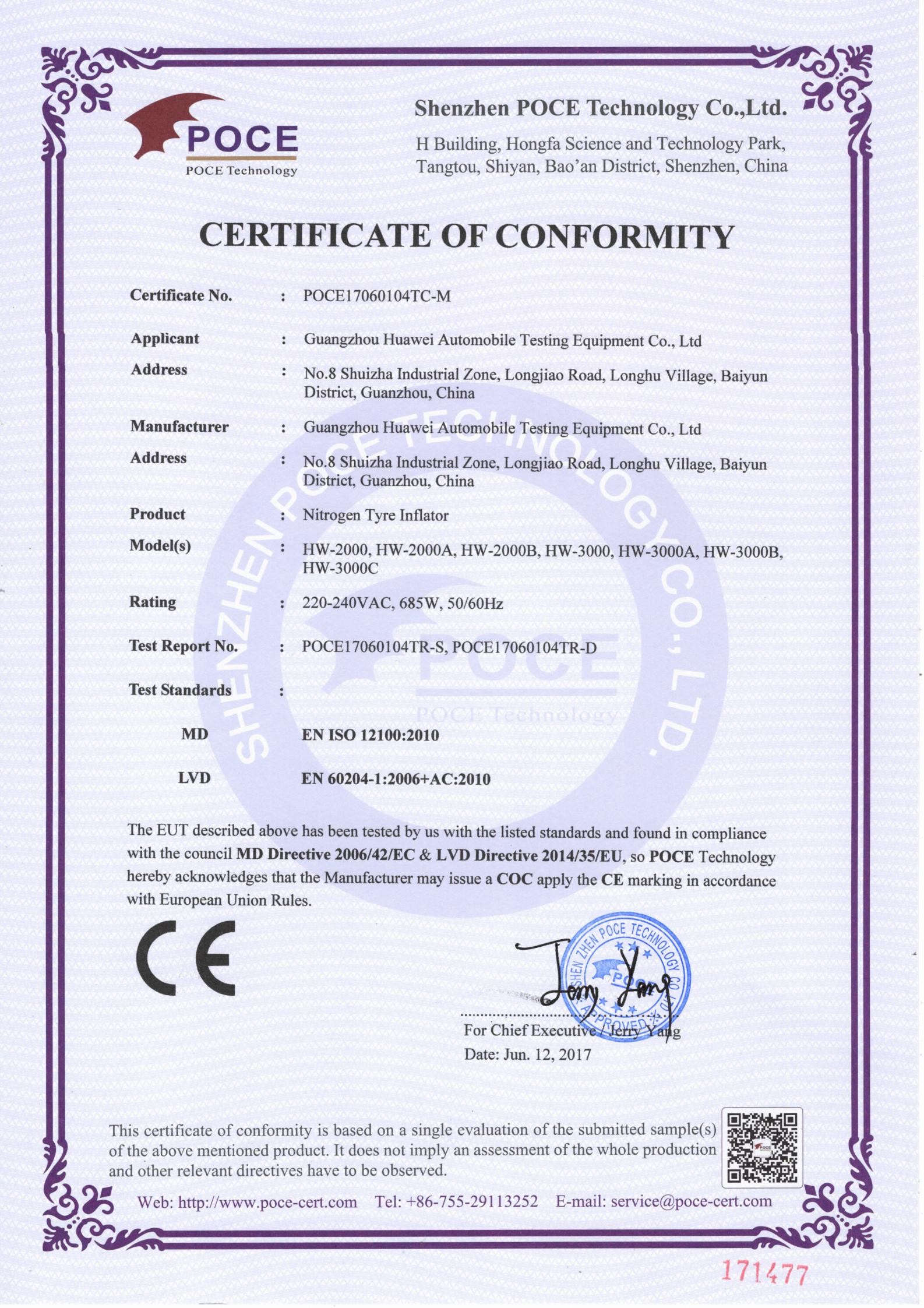 Huawei Automobile Testing Equipment Co., Ltd. Certifications