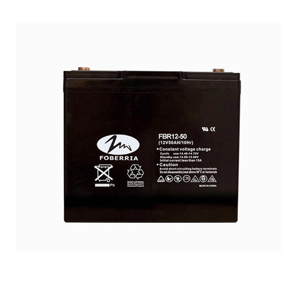 Quality UPS 12v 50ah 15.5kg 380A rechargable Lead Acid Battery For Home Appliances for sale