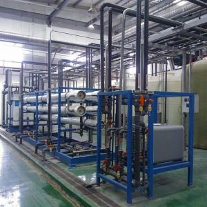 Quality RO EDI Purified Reverse Osmosis Filtration System For Pharmaceutical for sale