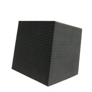 Quality Cube Honeycomb Carbon Filter Moisture Proof For Exhaust Gas Treatment for sale