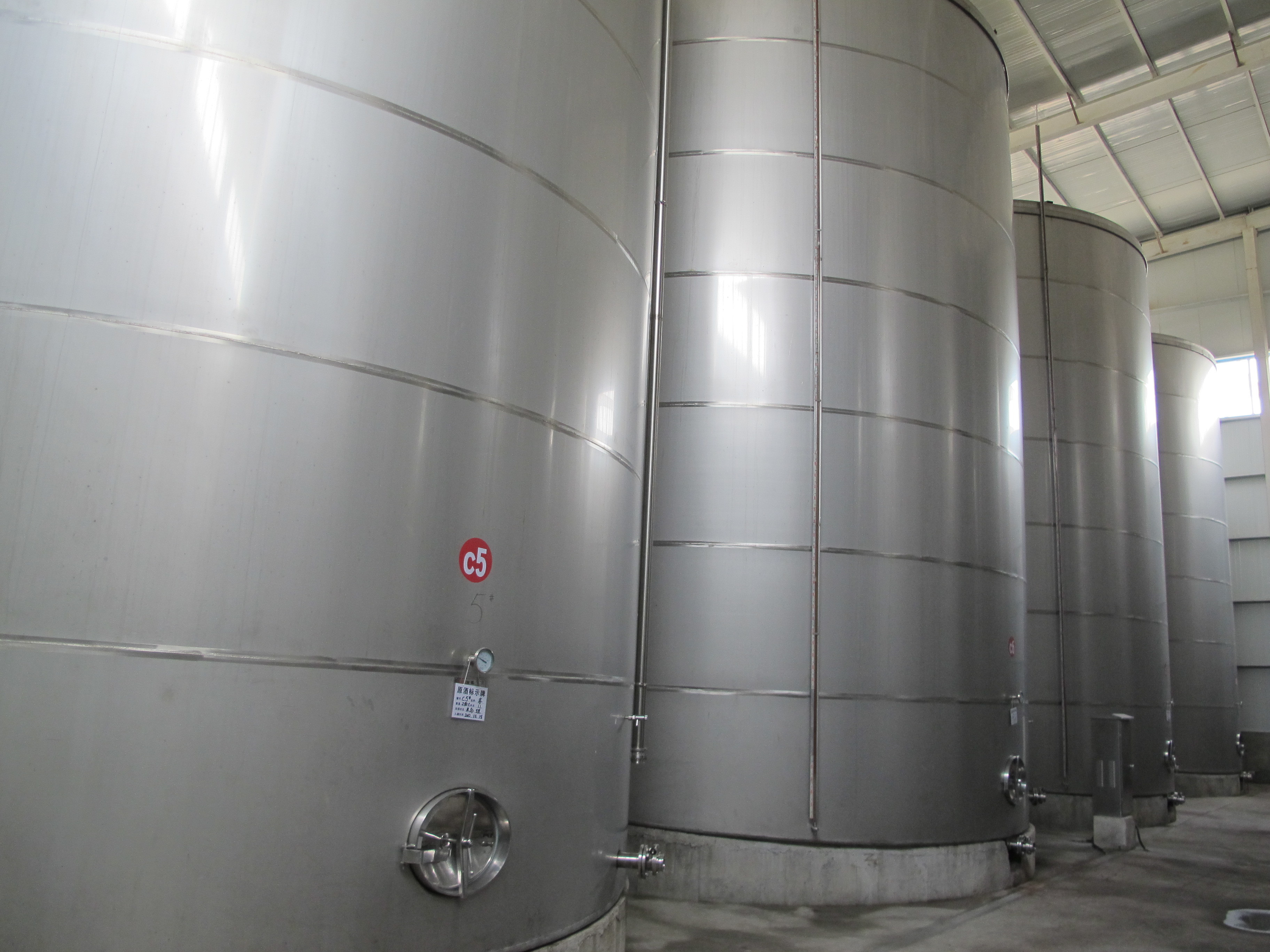 Quality Stainless Steel Ethanol Storage Tank for Pharmaceutical, Chemical, etc for sale