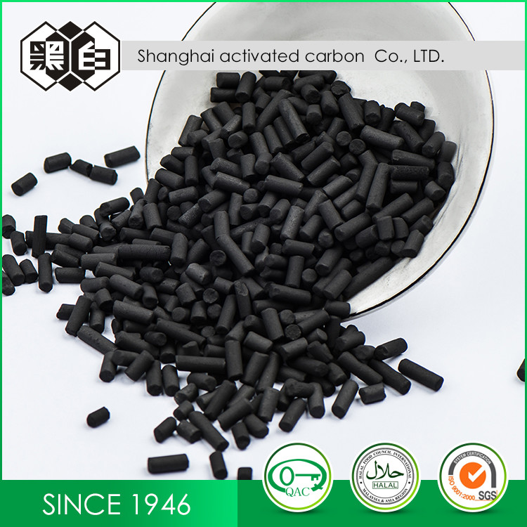 Quality 4.0mm Pellet Catalytic Activated Carbon Purification Hydrogen Sulphide Gas for sale