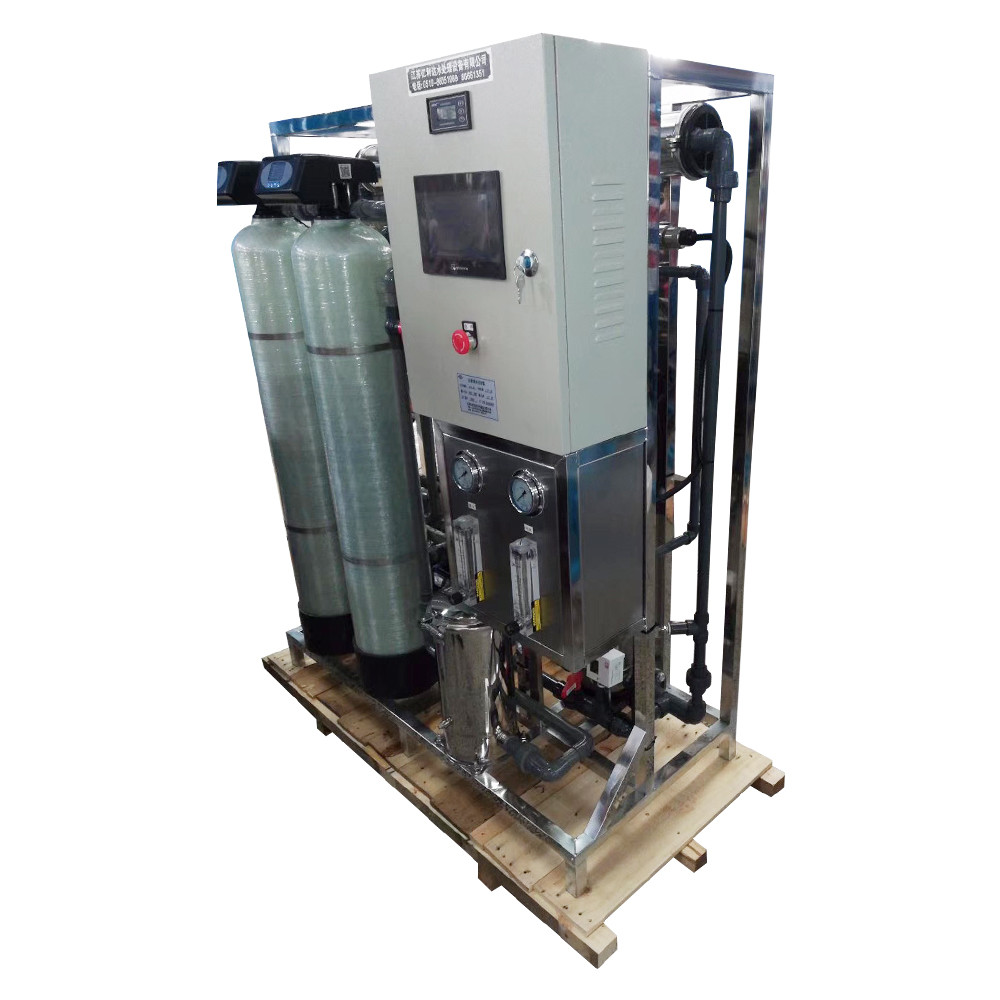 Buy cheap Ultrafiltration Membrane Recycling Filter 250L/Hour for Hotels from wholesalers