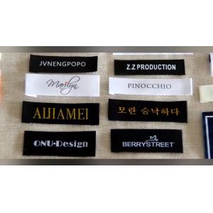 China Clothes Label Custom Garment Woven Label Clothing Golden Label on sale