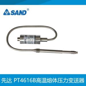 SAND PT4516B PT4616B PT4626B Melt pressure transmitter