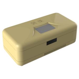 Medical electrical equipment insulin refrigerator research and development