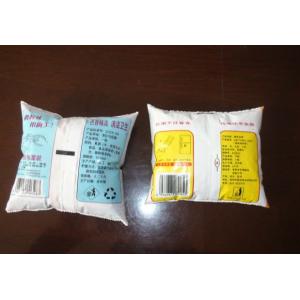 Small Scale Plastic Bag Making Machine