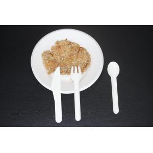 Festival Use Paper Knife Packing Making Machine with New Creation