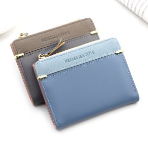 Wallet Short Ladies Zipper Wallet Simple And Generous Coin Purse Women's Wallet