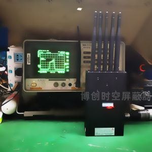 Handheld 10 channel Beidou GPS positioning and tracking signal jamming shield