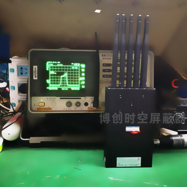 Buy Handheld 10 channel Beidou GPS positioning and tracking signal jamming shield at wholesale prices