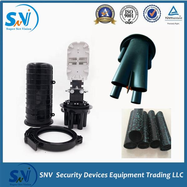 SNV Security Devices Equipment Trading LLC