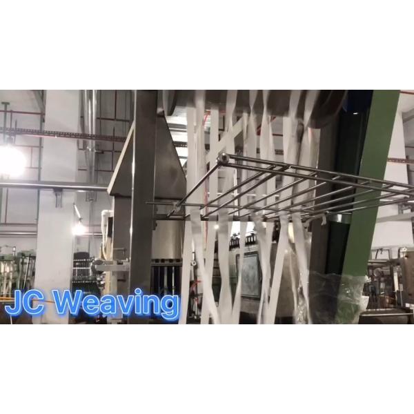 Factory New Design Custom Logo Golden Panty Underwear accessories Nylon elastic