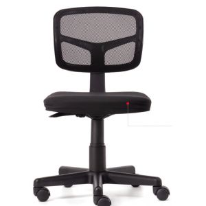 Ergonomic Desk Chair Mesh Computer Chair without Lumbar Support and Height