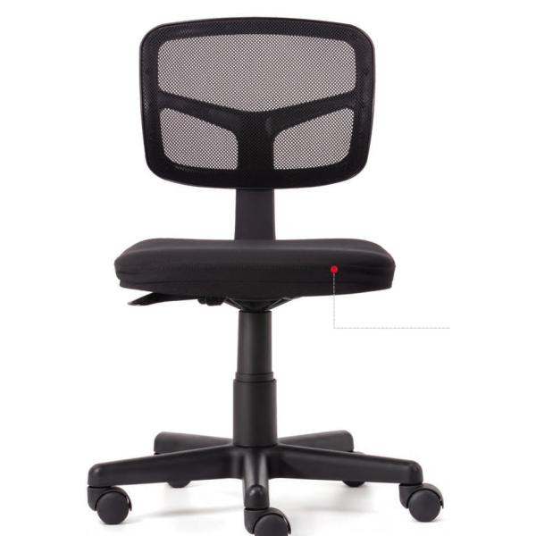 Ergonomic Desk Chair Mesh Computer Chair without Lumbar Support and Height