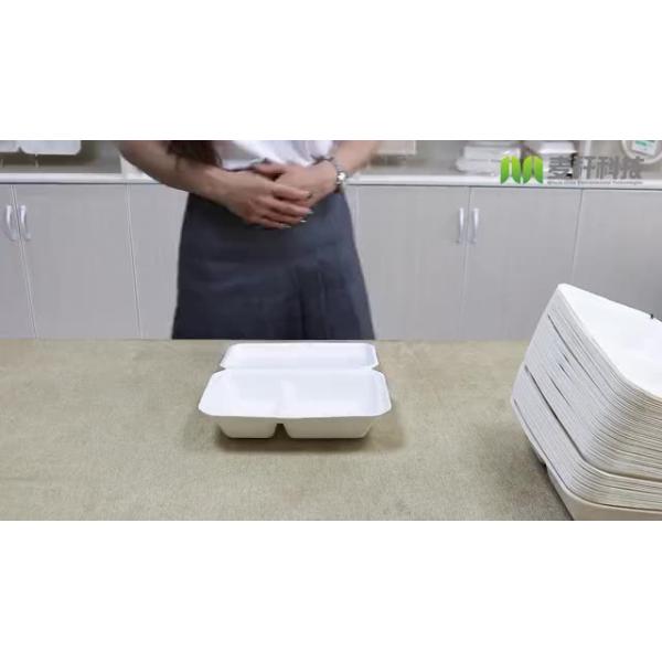 Buy 8" heavy duty compostable microwave and refrigerator safe takeaway biodegradable food packaging at wholesale prices