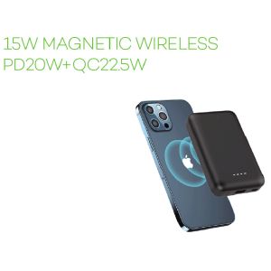 Quality 15W MAGNETIC WIRELESS PD20W+QC 22.5W for sale