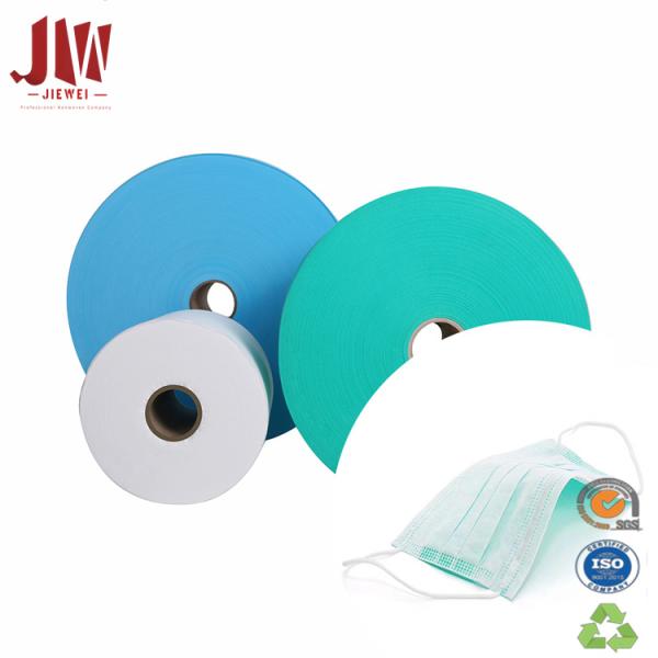 Buy Medical Used 100% Polypropylene PP Non Woven Fabric at wholesale prices