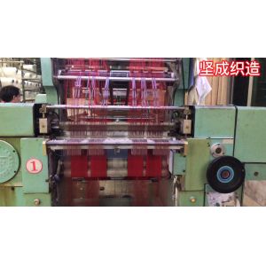 Quality Fish Silk Medical Elastic Band / Sewing Abdorminal Band for sale