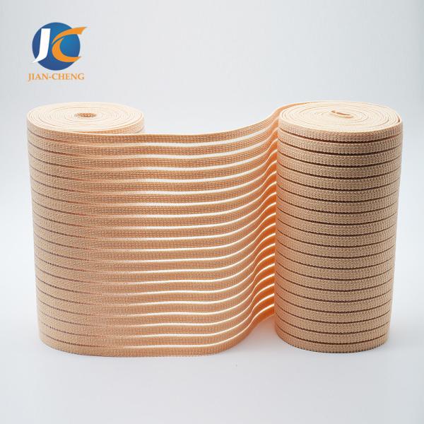China 23.5cm Polyester Webbing Spandex Cotton Elastic Band Fish Silk Elastic Band on sale China 23.5cm Polyester Webbing Spandex Cotton Elastic Band Fish Silk Elastic Band on sale