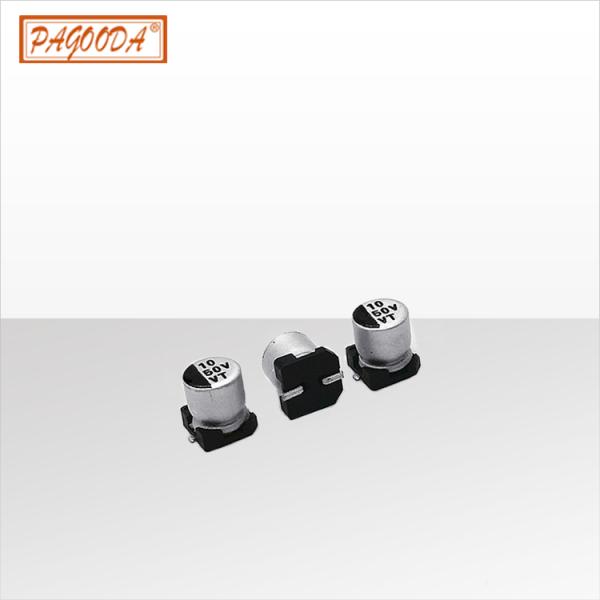 Buy SMD aluminum electrolytic capacitor 0607 at wholesale prices