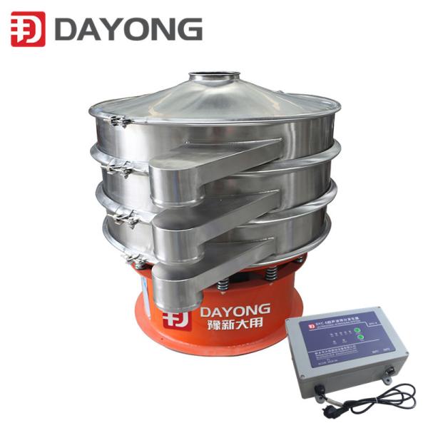 Buy 600mm Sieve Machine 2 Layers With Ultrasonic at wholesale prices