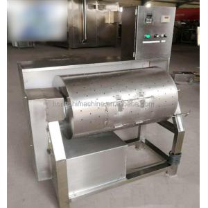 Stainless Steel Automatic Food Processing Machine Duck Chicken Intestine