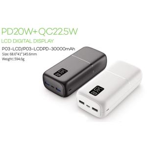 Quality CHARGER-PD20W+QC22.5W LCD DIGITAL DISPLAY for sale