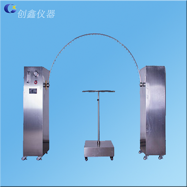 Buy IEC60529 IPX3- IPX4 Oscillating Tube Rain Moisture Testing Equipment at wholesale prices