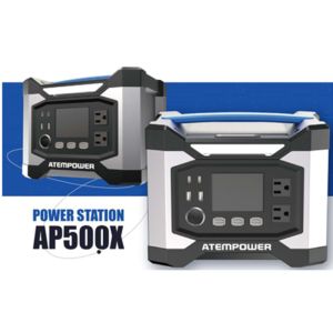 AC PD Function Power Bank 80000mah Outdoor-use 12V Output Solar Powerbanks 300W