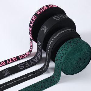 China Elastic tension custom jacquard letter elastic band designer flat wide elastic waistband for clothing trouser underwear on sale