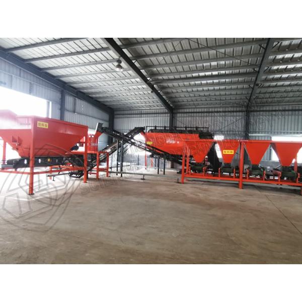 Buy 1-2t/h cow dung organic fertilizer wet granulator for small organic fertilizer production line at wholesale prices