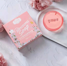 Home Sensitive Skin Cleanser , Female Face Whitening Soap