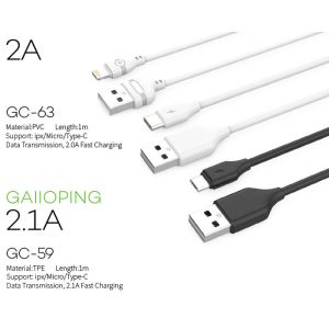 Buy cheap GAIIOPING 2.1A from wholesalers